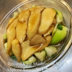 Best Braised King Mushrooms w/ Abalone Sauce 鲍汁杏鲍菇 in Colorado Springs, CO
